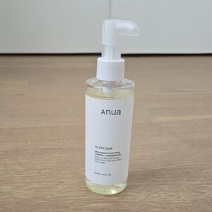 Heartleaf Cleansing Oil - White